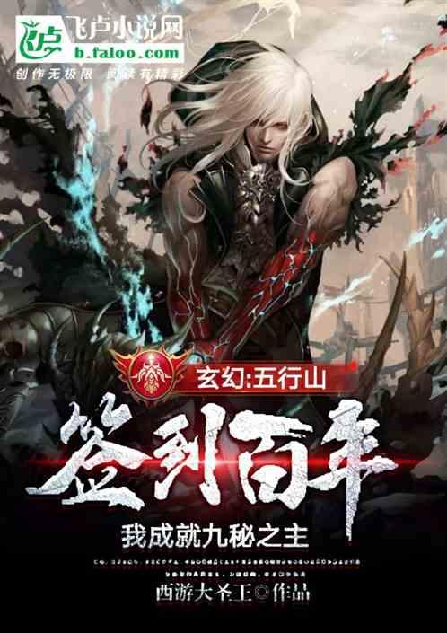 逃离陈旧房2