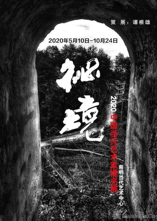 丰田卡车找不同