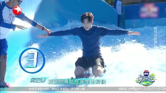 如何激励员工才能使2023年下半年业绩翻倍？游戏画面