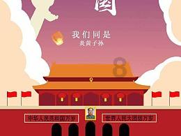 逃离上锁的房屋