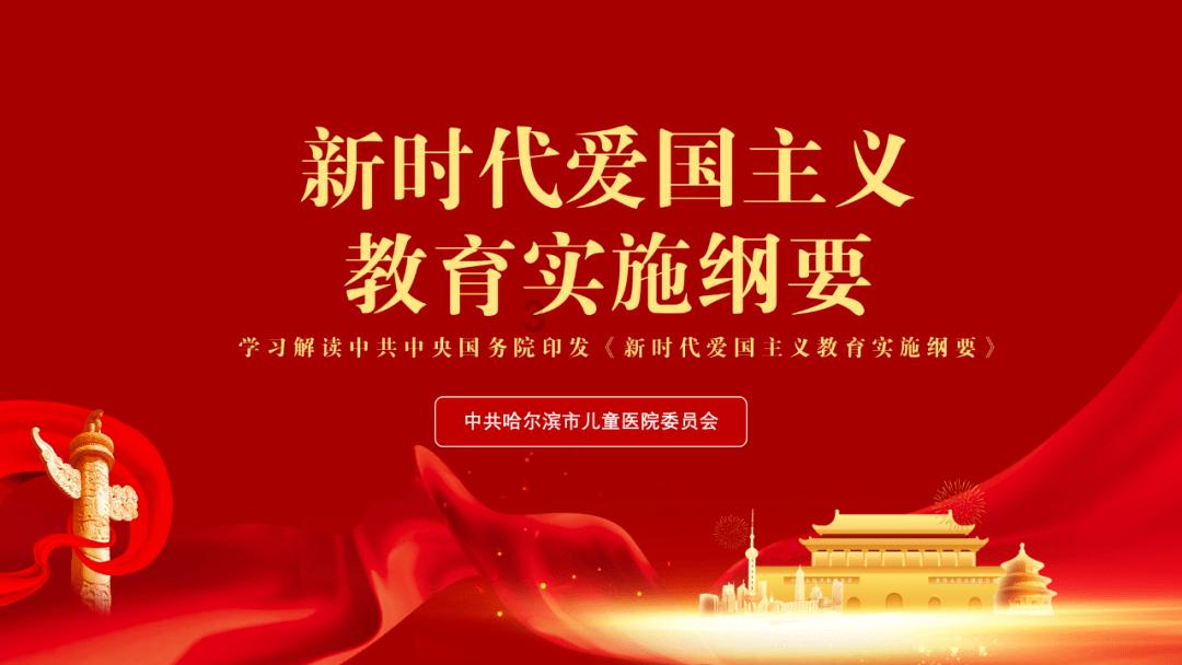 雨花评出百户文明家庭