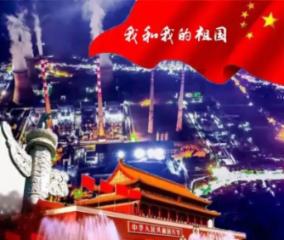 我的王朝