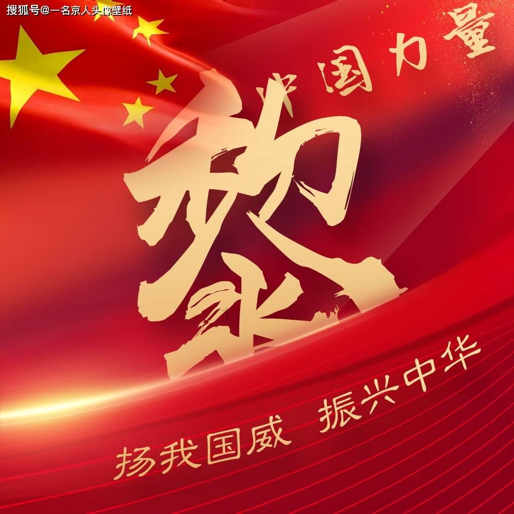 汽车弯道漂移