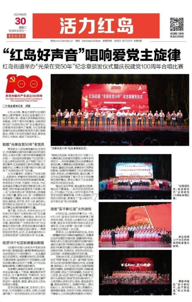生活中遇事不要纠结，没有什么问题最不能解决的，但需要付出一定代价！有得就有舍，有舍就有得！游戏画面