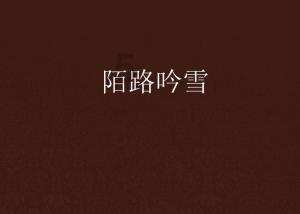 2023年蓝领群体月均收入6043元 泥瓦工一家半月收入可达4万元