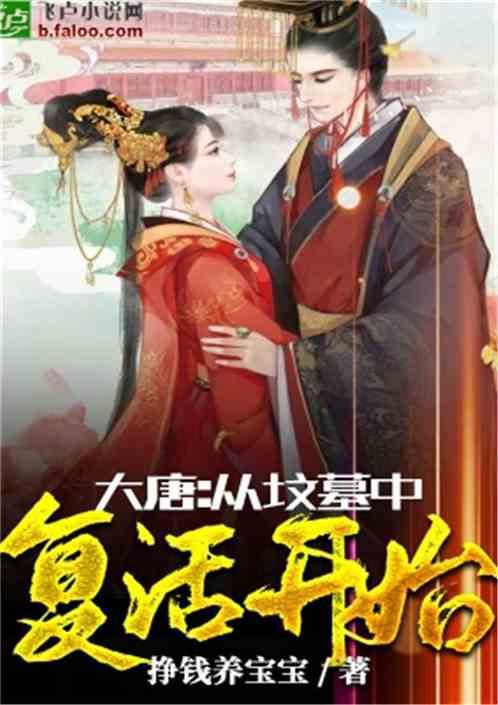 小猫钓鱼游戏龙王版有船