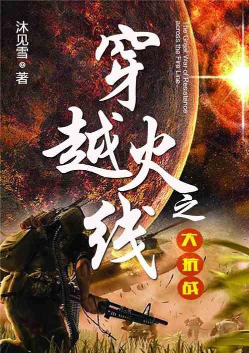 四川吃的什么最出名小吃游戏画面