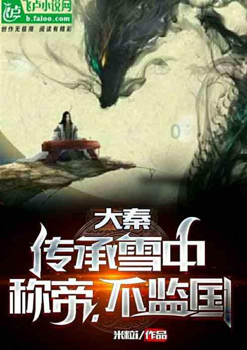 时尚的詹娜